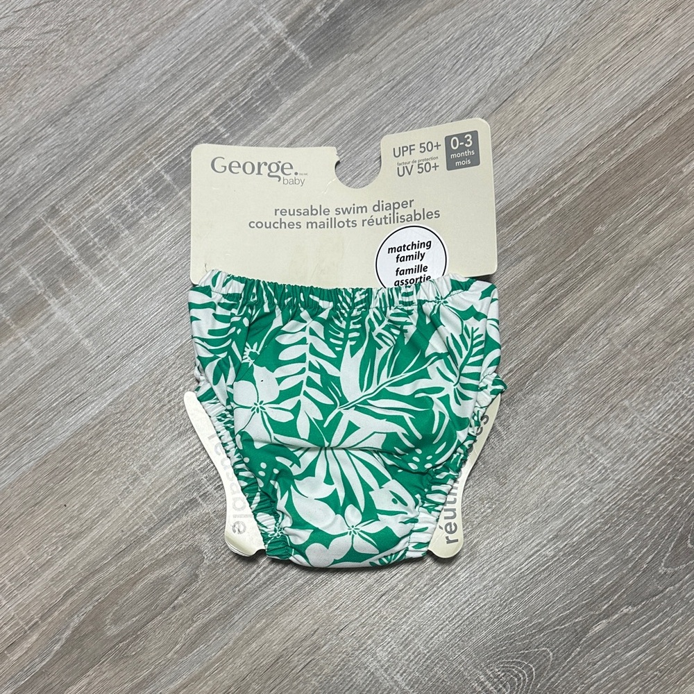 Leaf Print Swim Diaper Cover